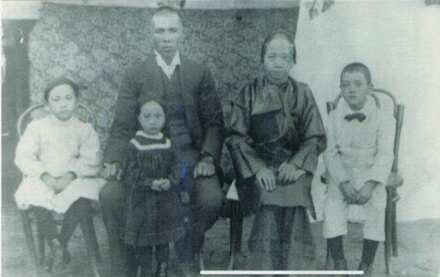 great grandparents_CROPPED.png