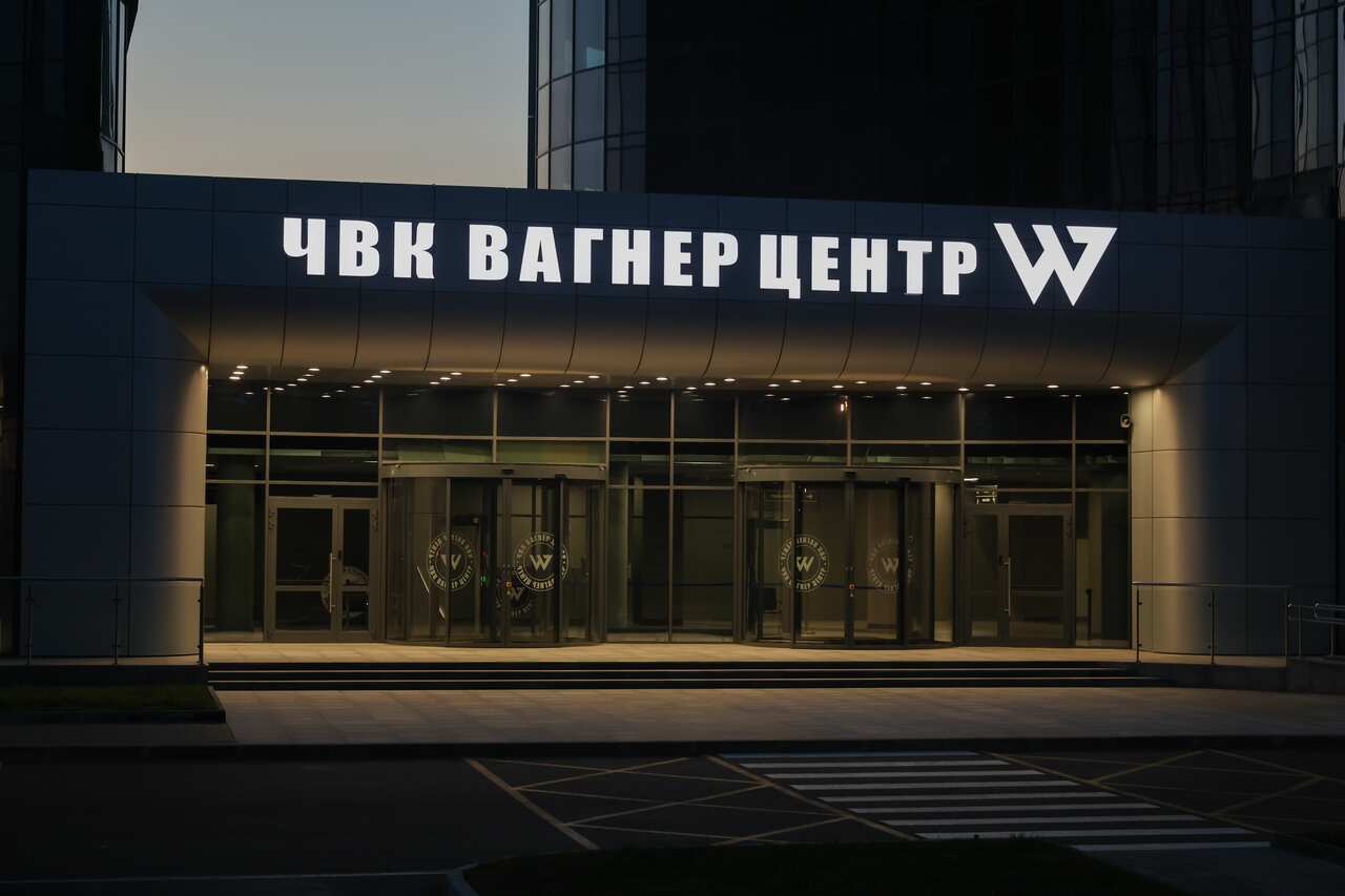 Russia: Situation outside PMC Wagner Center in St Petersburg