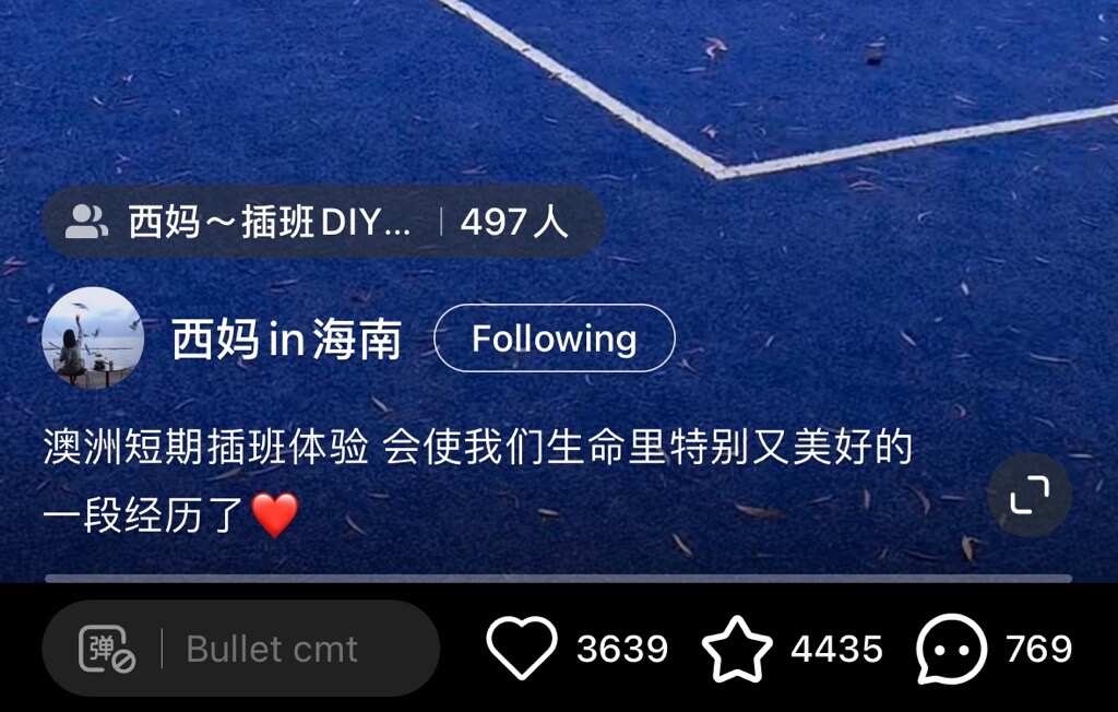 MicrosoftTeams-image (10).png