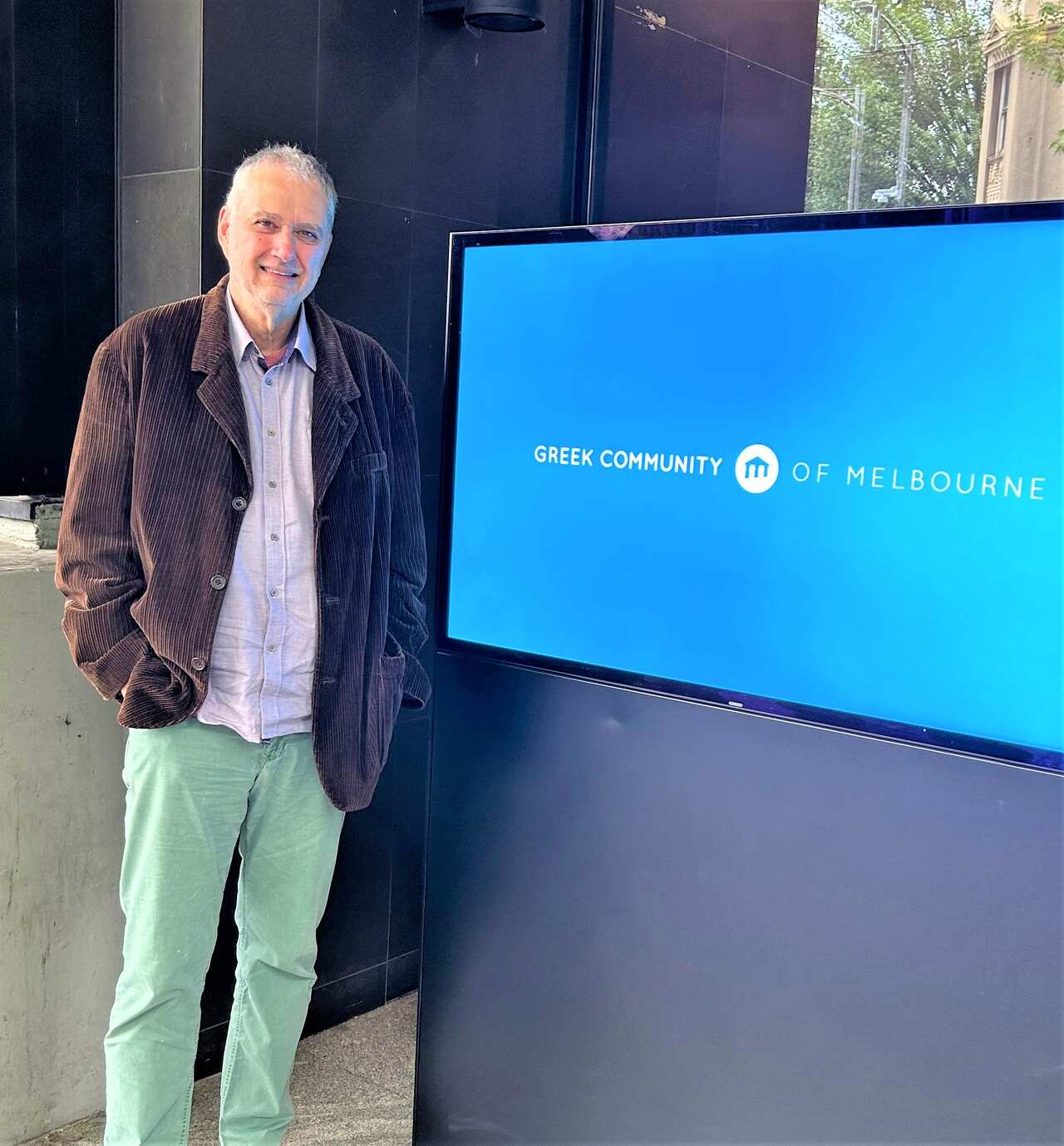 Professor Yiorgos Anagnostou