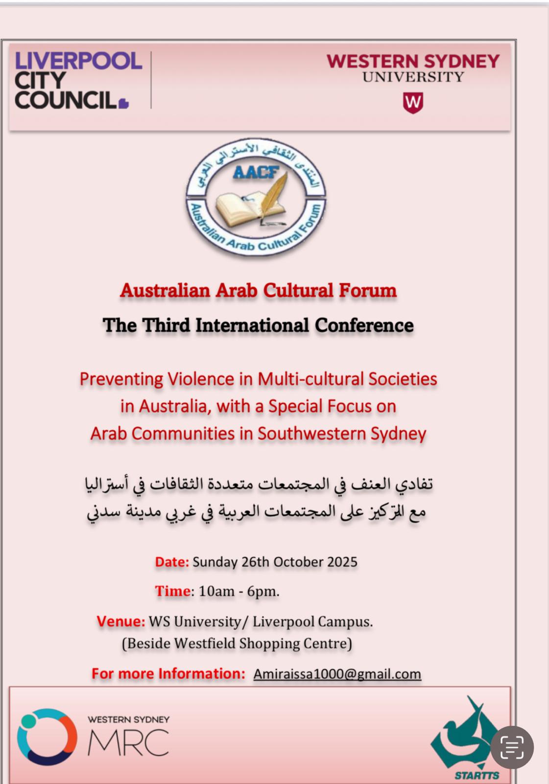 1cde398f-8504-4846-8575-059eebfa1b9f.jfif