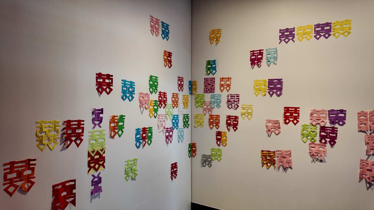 Jayanto Tan "Double happines"