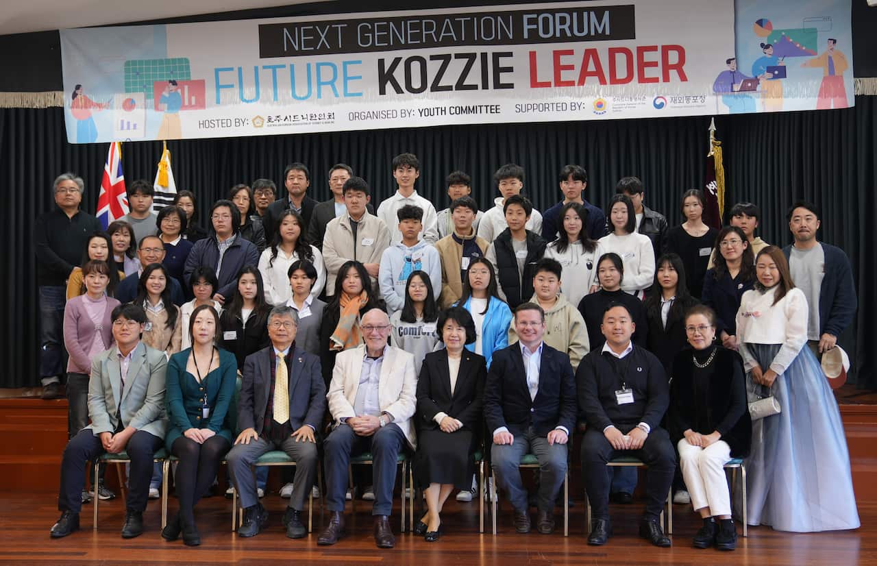 Next Generation Forum.JPG