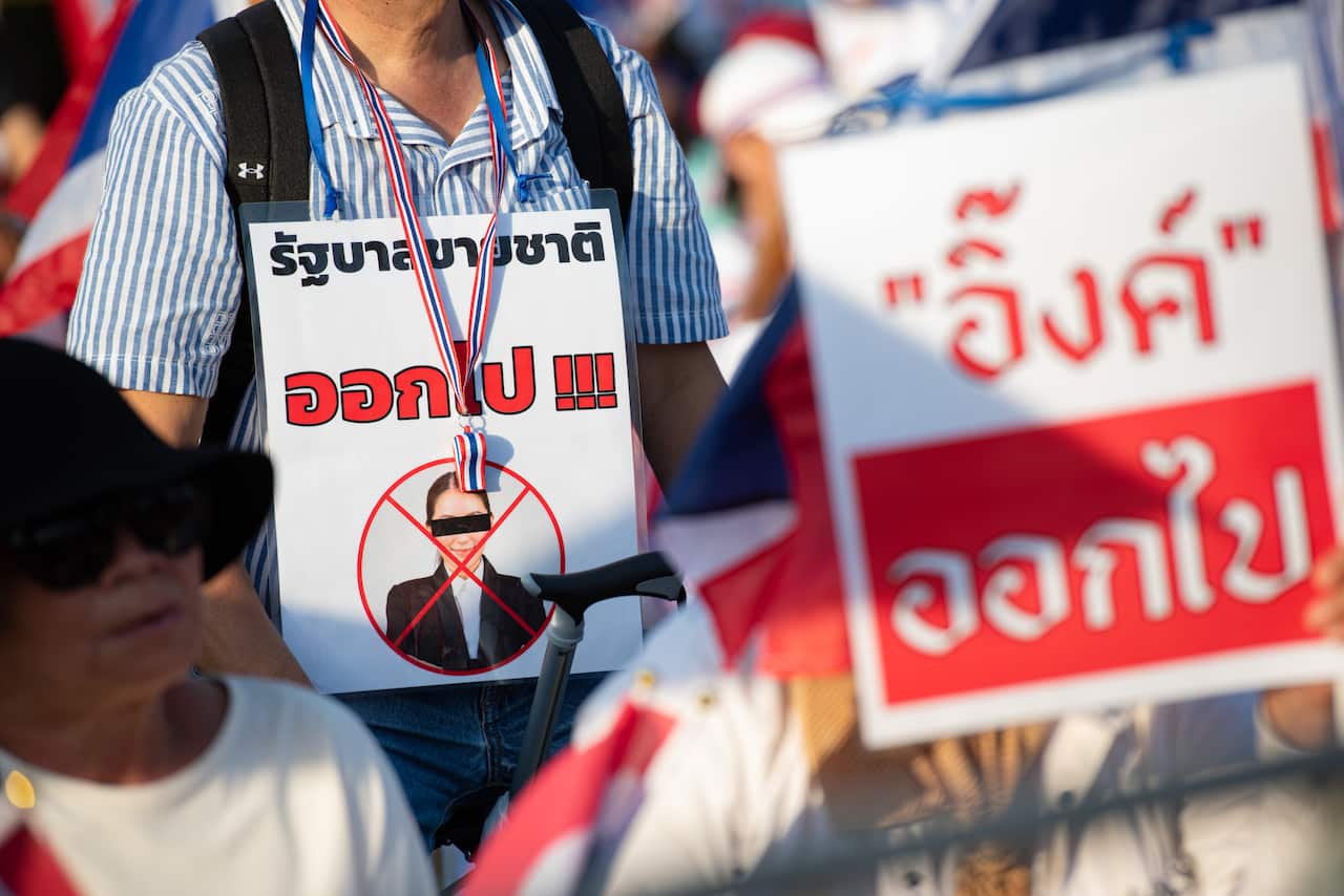 Protest in Bangkok calling for Thai PM to resign. - 2 August 2025