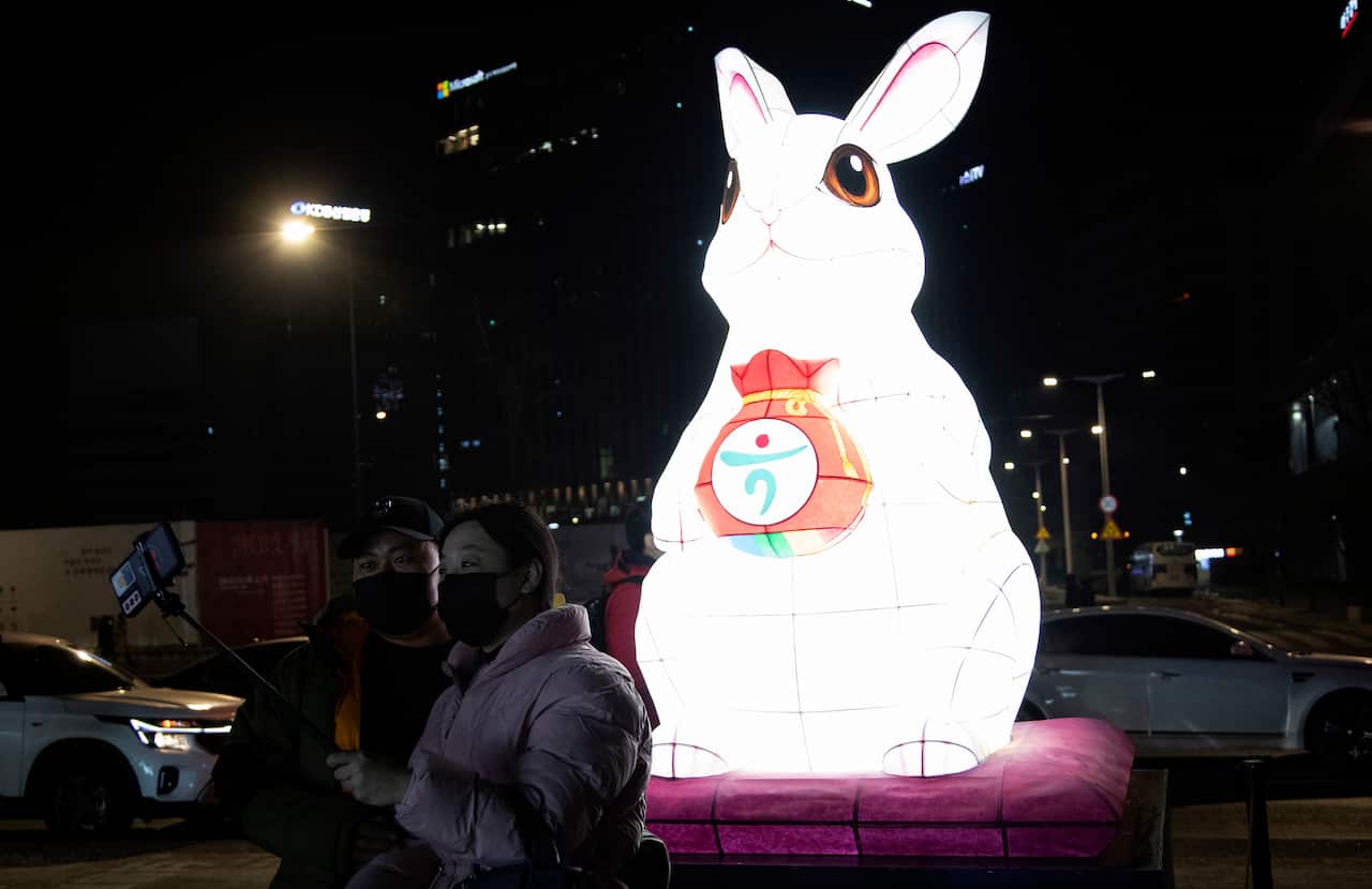 SOUTH KOREA NEW YEAR