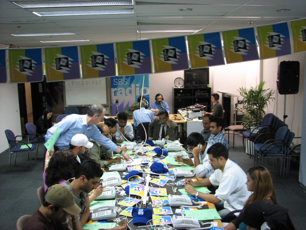Radiothon 2005_SBS Urdu.jpg