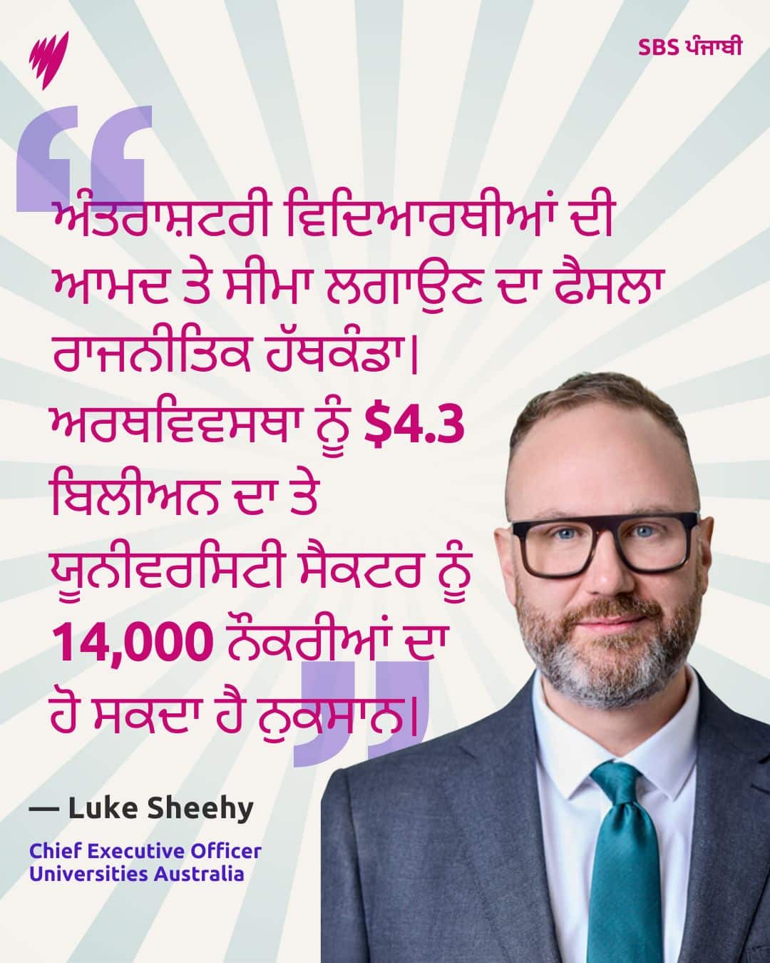 Shyna - social  (7).jpg