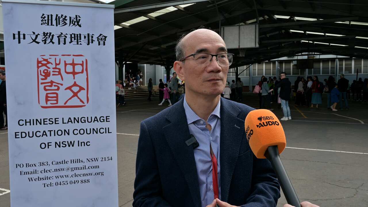 Nhi Ta Chinese Eisteddfod