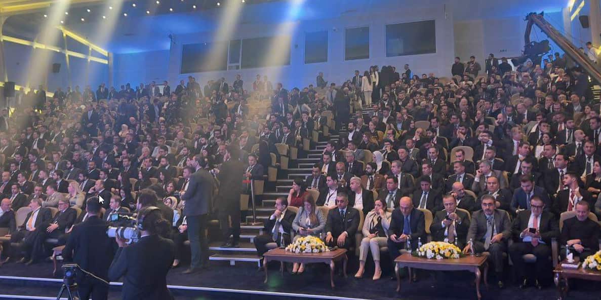 MEPS forum, AUK Duhok.png