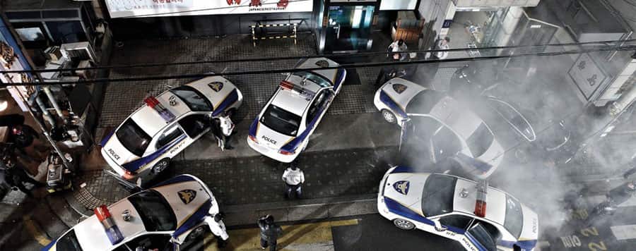 still6 the yellow sea.jpg