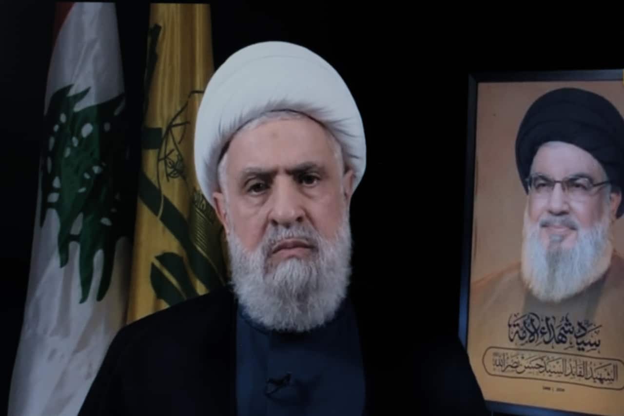 Naim Qassem's First Speech As New Hezbollah Leader