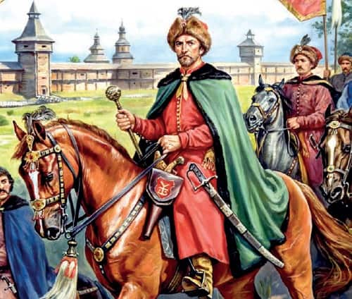 Hetman Ivan Mazepa .jpeg