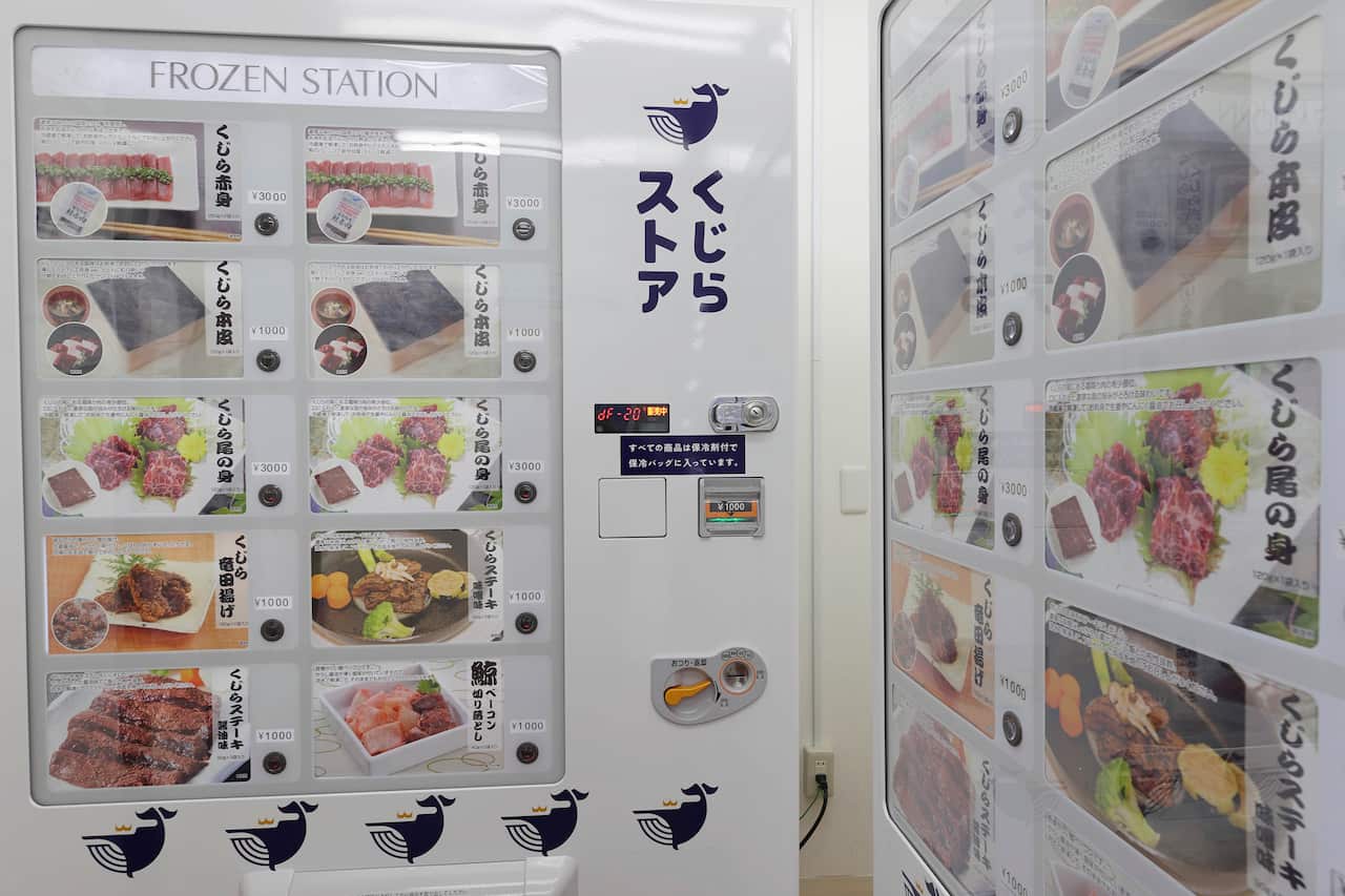 A vending machine selling whale meat.