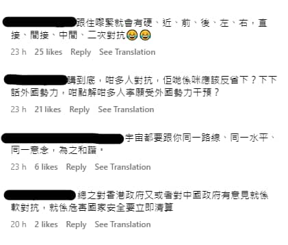 Annotation 2023-07-28 135234.png