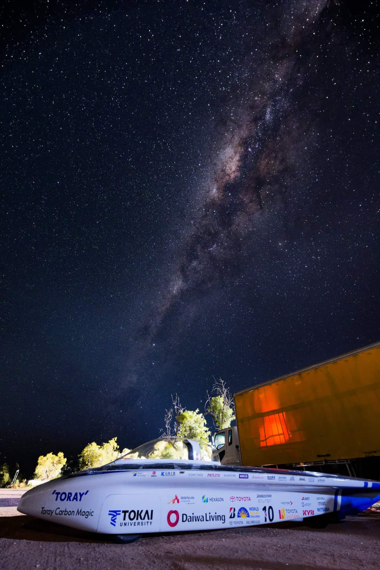 WhatsApp Image 2025-08-29 at 2.49.25 PM (1).jpeg