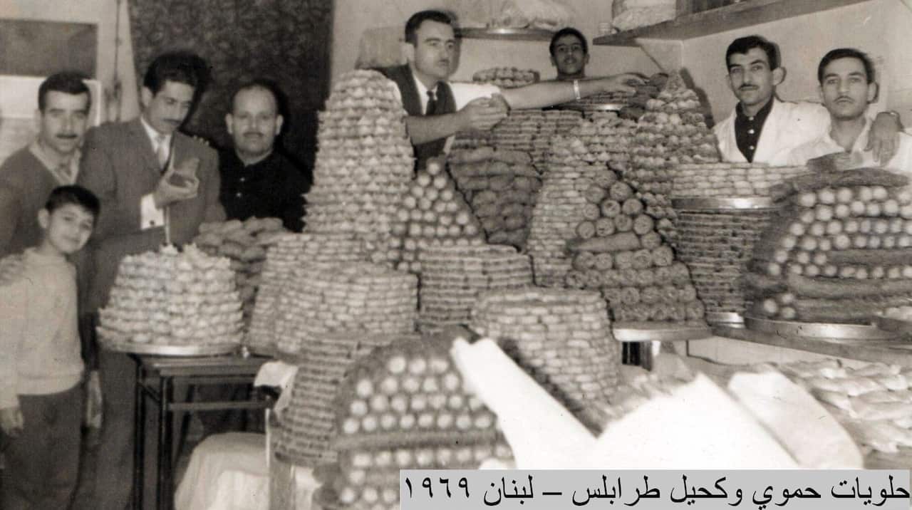 Omar Al-HAmwi - Old Sweet shop in Lebanon.JPG