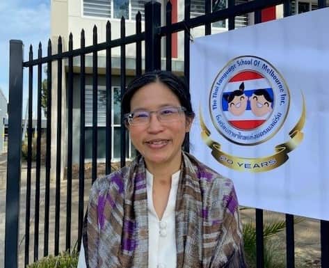 Thai Language School of Melbourne 2 (2).jpg