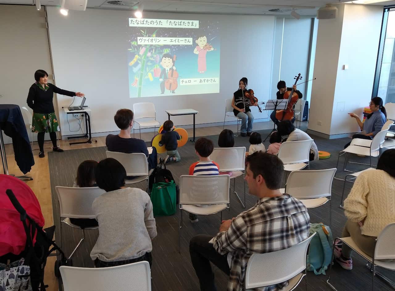 Japanese language/cultural events for children