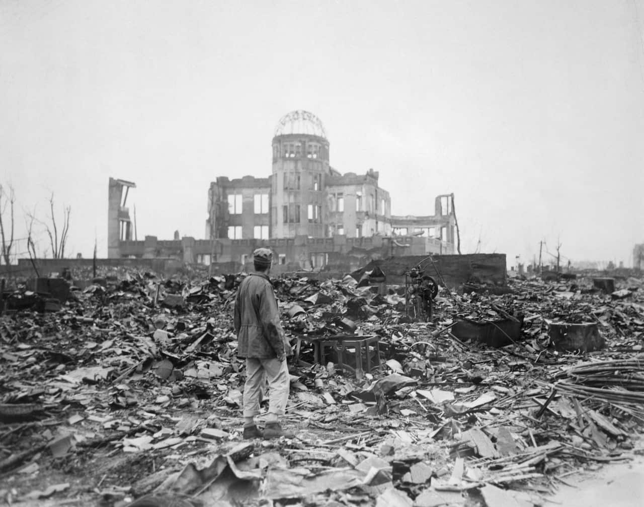 Ruins of Hiroshima's Museum of Science and Technology