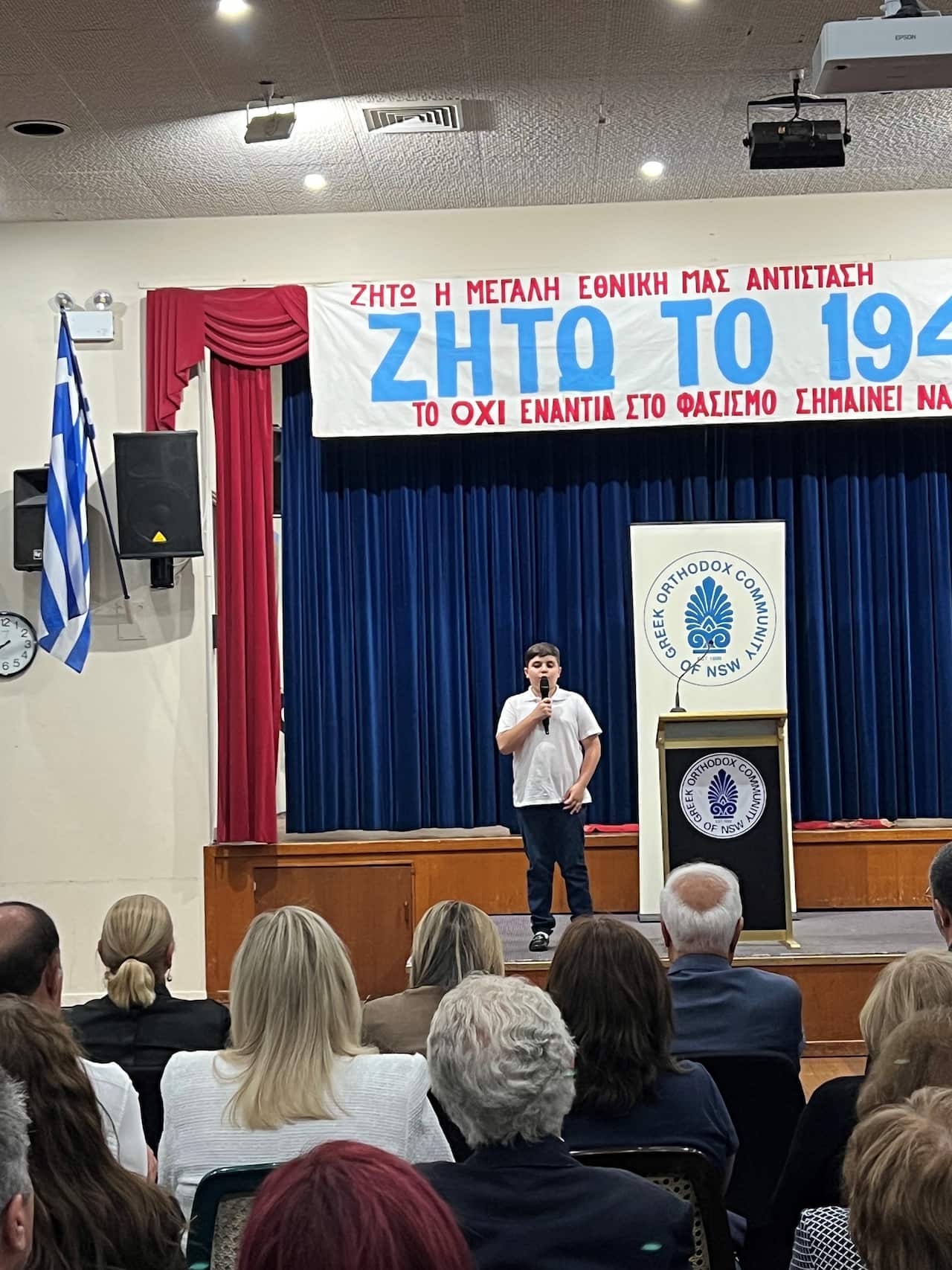 Μπάμπαλης Δημήτρης μαθητής 28-10-2025.jpg