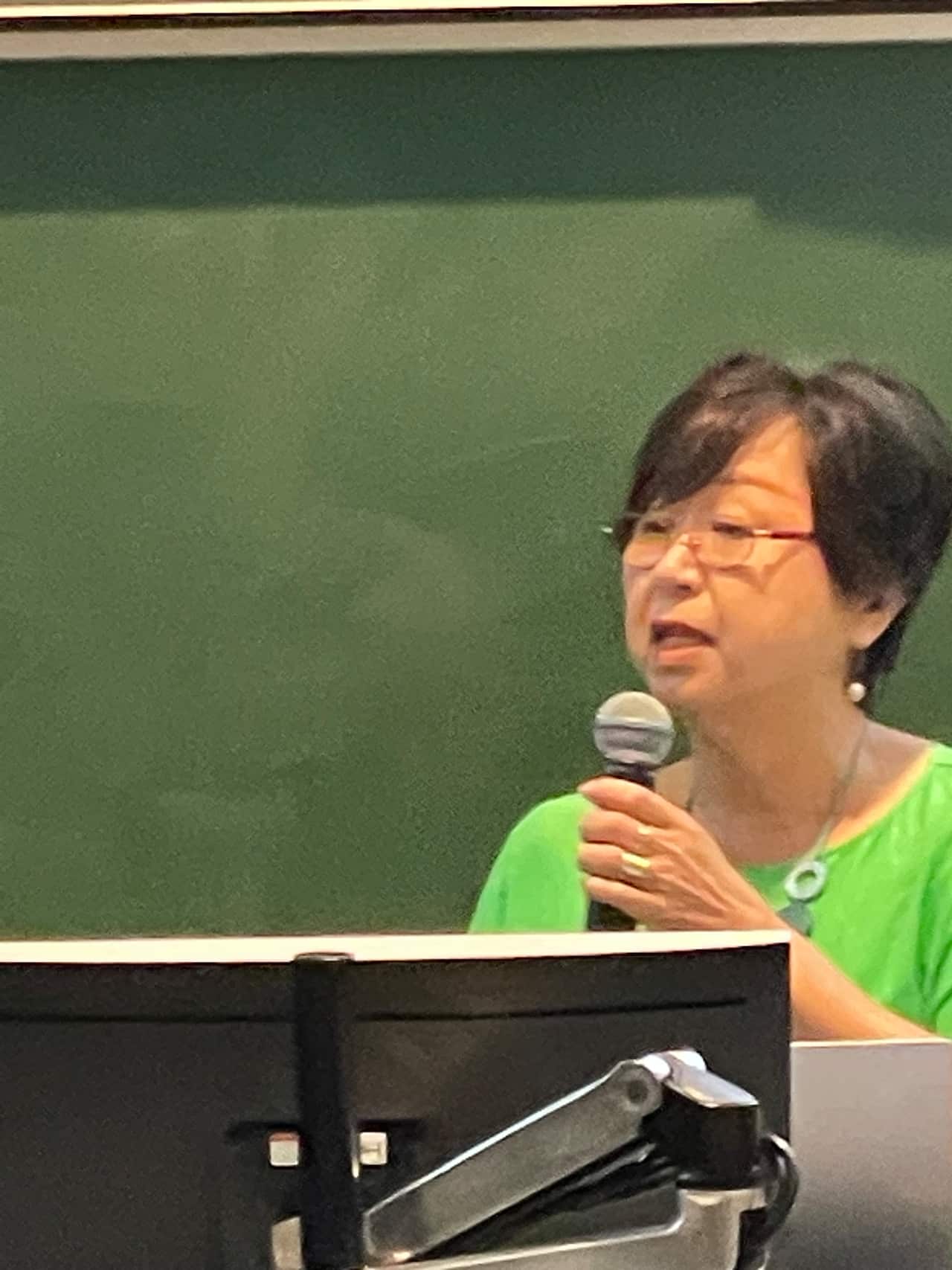 Professor Chihiro Kinoshita Thomson 