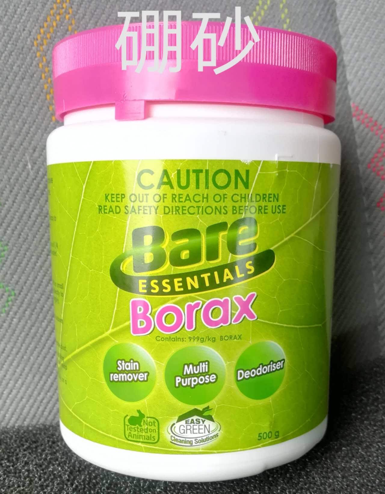 WeChat Image_20230325063750.jpg