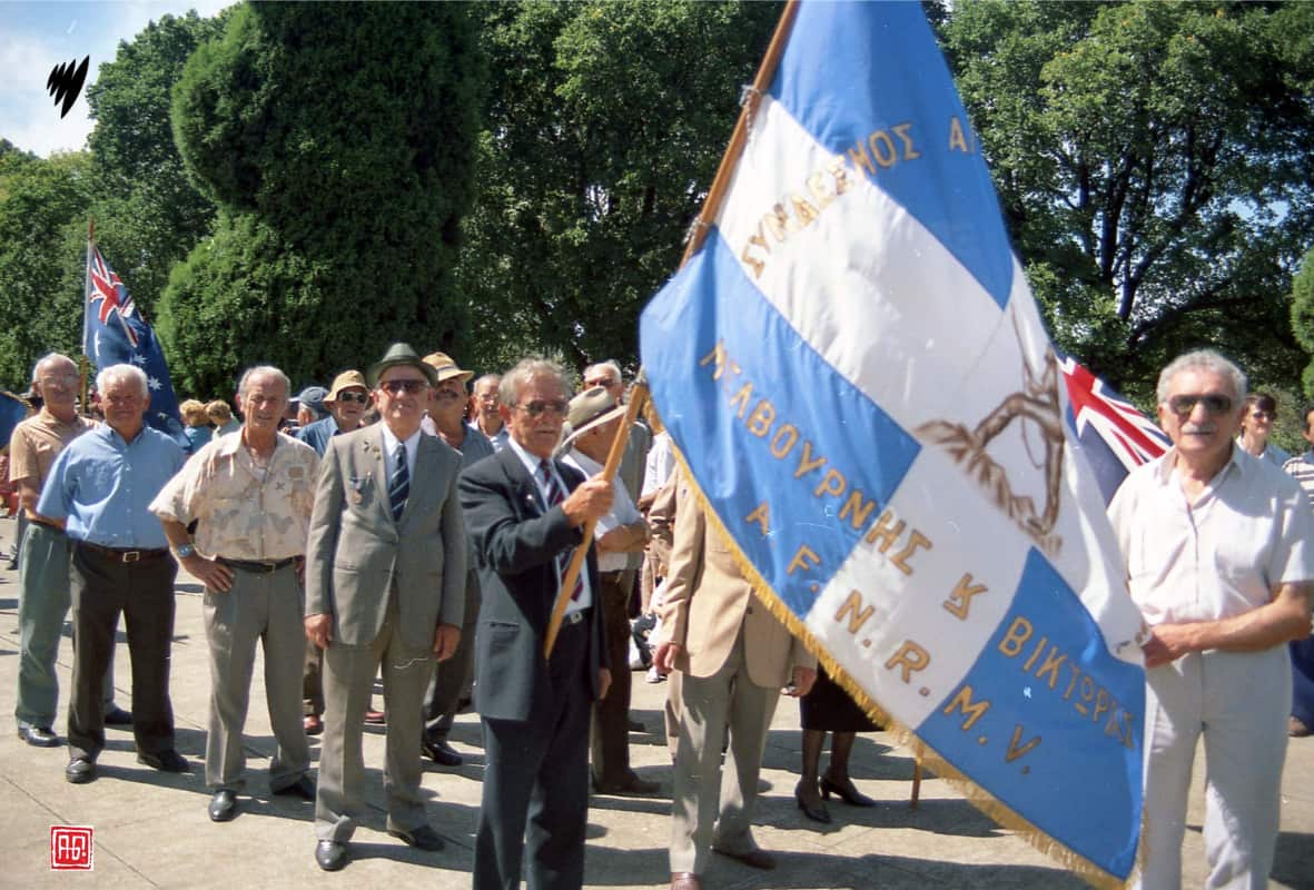 Μία από τις φωτογραφίες της έκθεσης «Ένα οπτικό ταξίδι στην Ελληνο-Αυστραλιανή ζωή» που διοργανώνει ο Εργατικός Σύνδεσμος Δημόκριτος στο πλαίσιο της τέταρτης έκθεσης τέχνης EQUINOX 