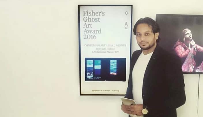 Mohamed Alenzi Award.png