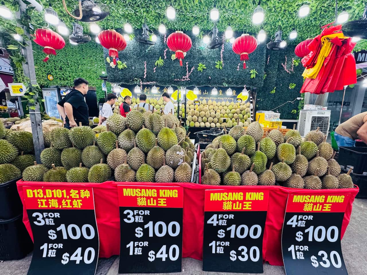 Durian stall Geylang.jpg