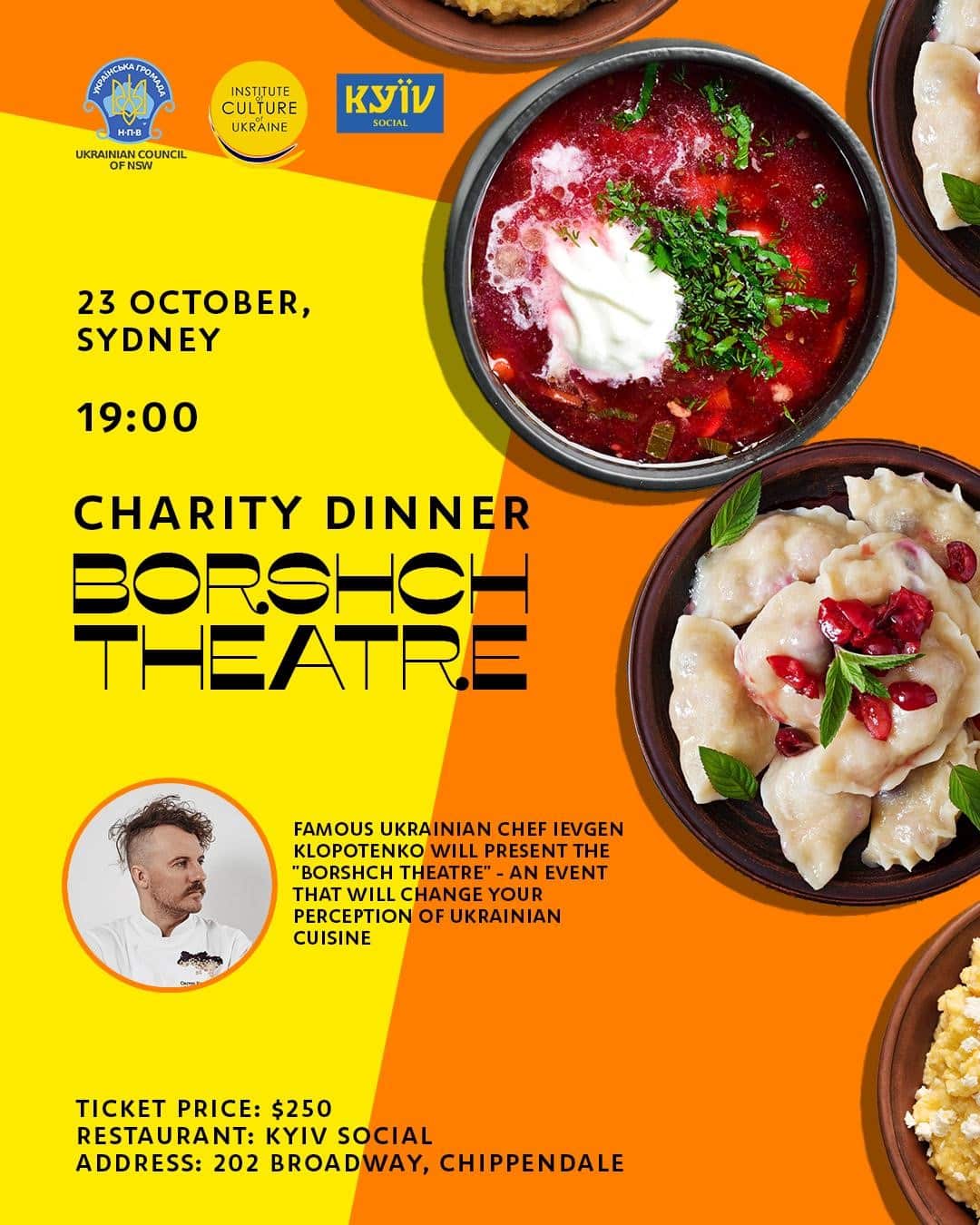 Borshch Theatre in Sydney.jpg