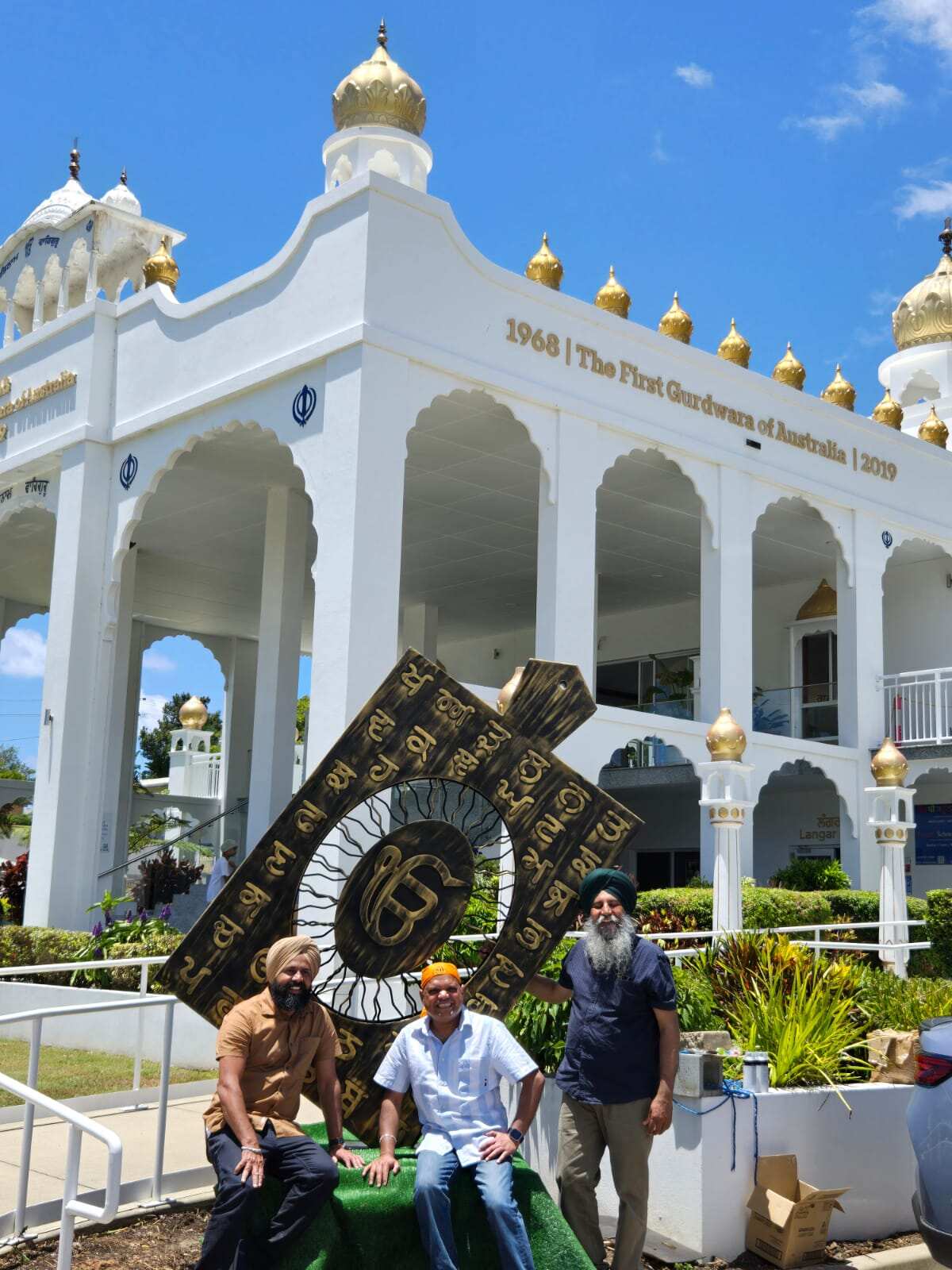 Gurmukhi Steel plate at Woolgoolga Gurudwara Sahib
