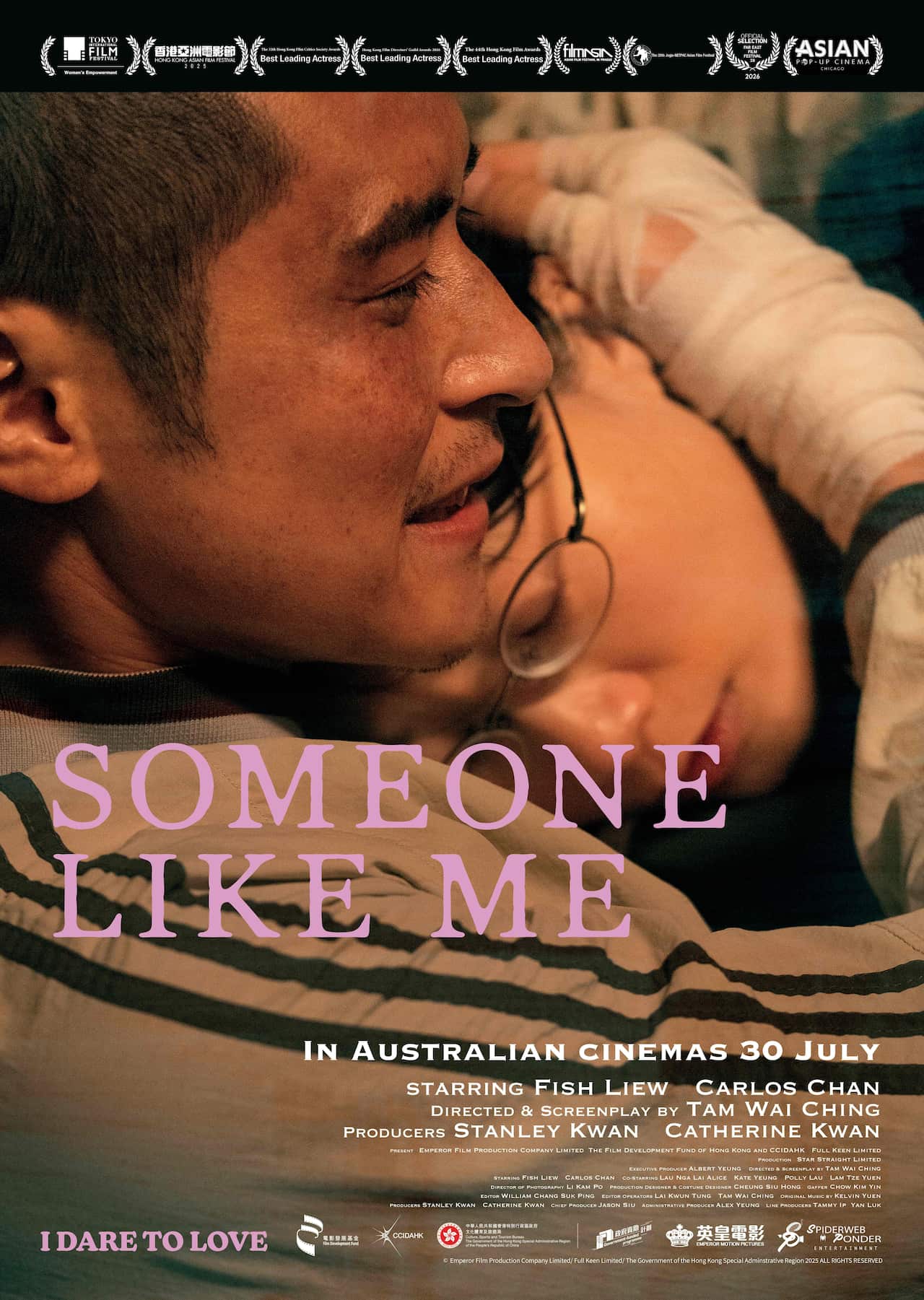 slm_main_poster_o_Aus_ENG v3_S.jpeg