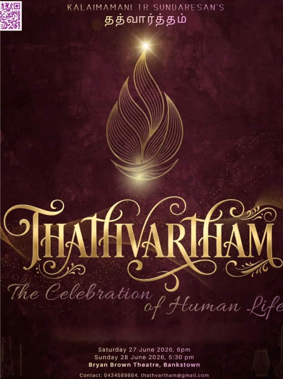 Thathvartham poster Edited.png