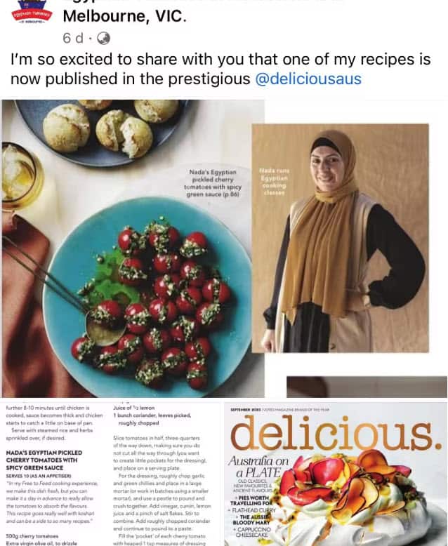 صورة ندى جمال الدين مع المجلة.jpg