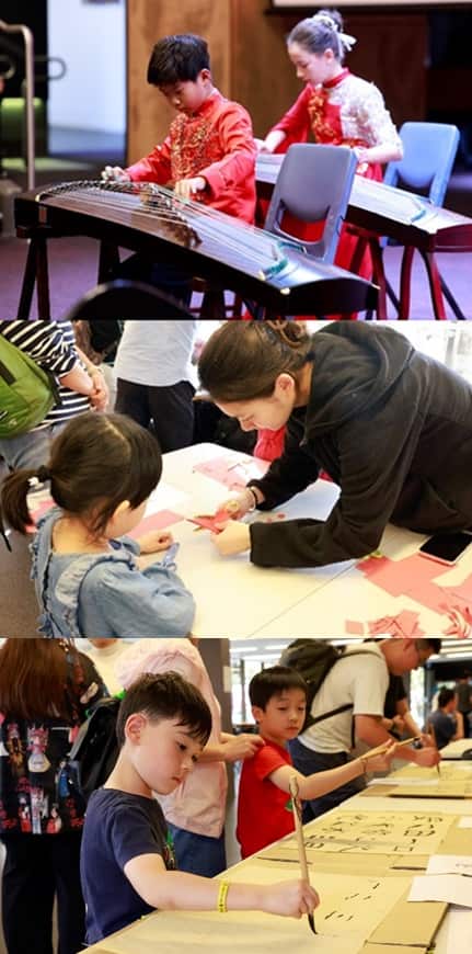 Macquarie University Chinese cultural festival