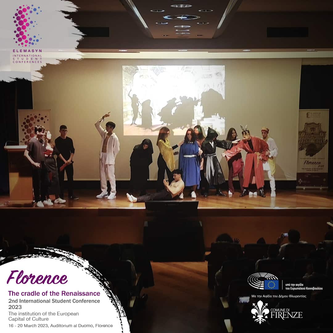 Φλωρεντία 2.jpg