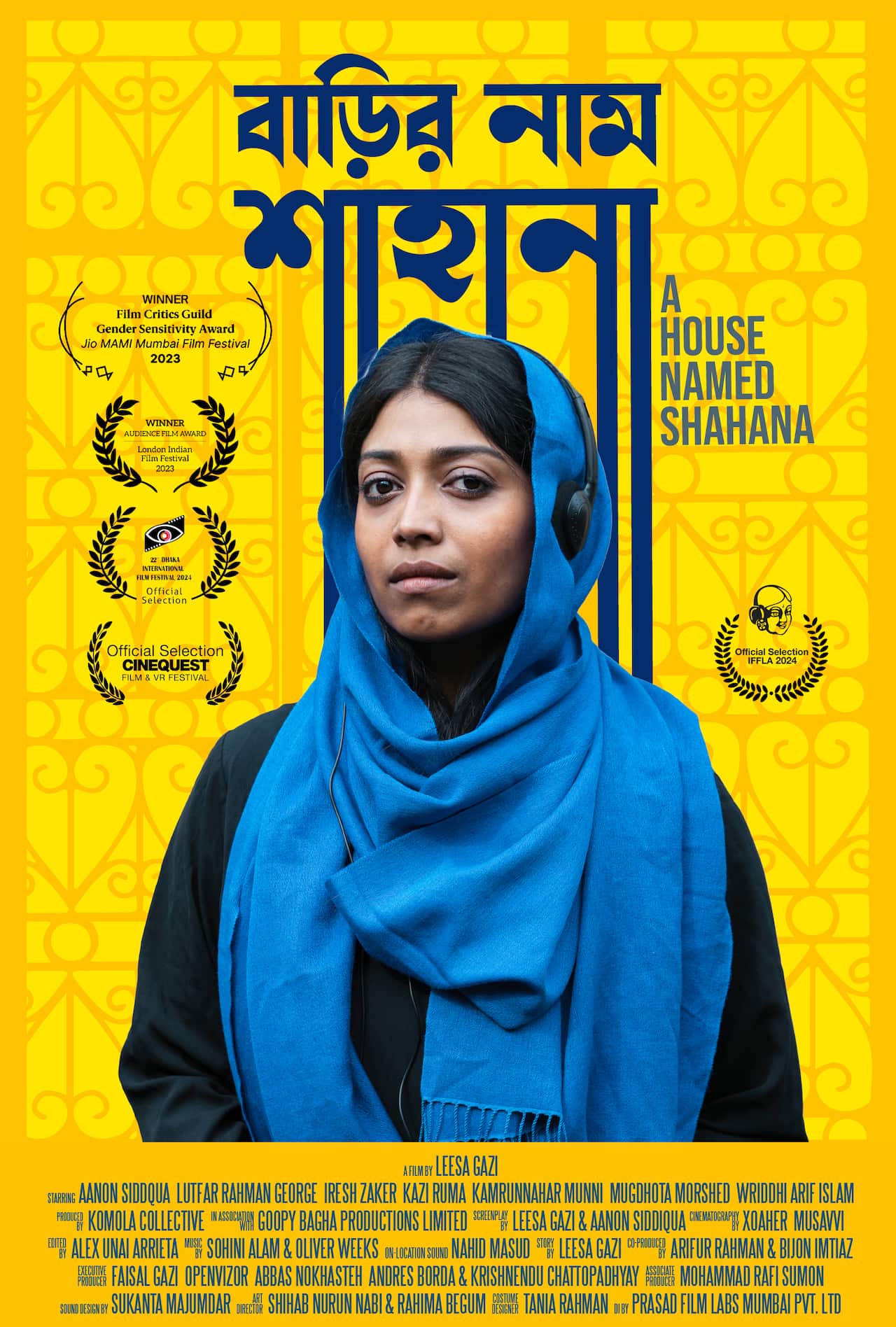 BNS Final Poster 3 Aug yellow