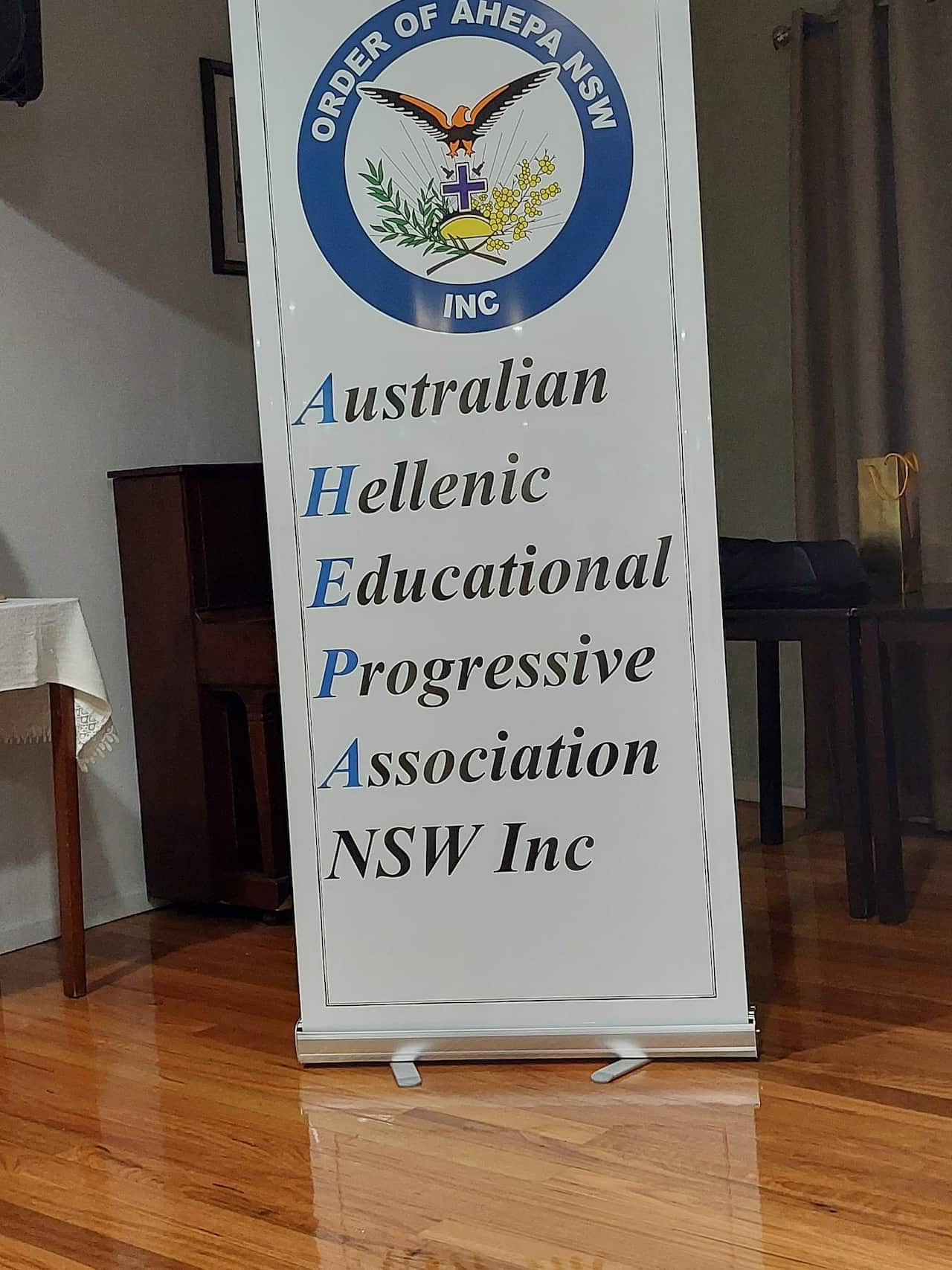 Γιαννακόδημος 3.jpg