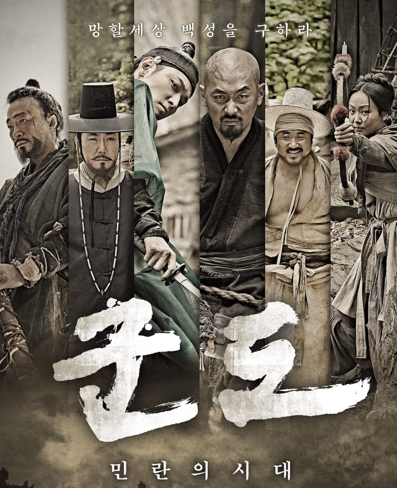 6b236a1b-616a-40a4-ac56-7c51bd79e043 (2).jpg