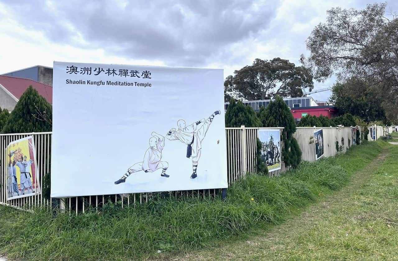 Shaolin Temple Australia