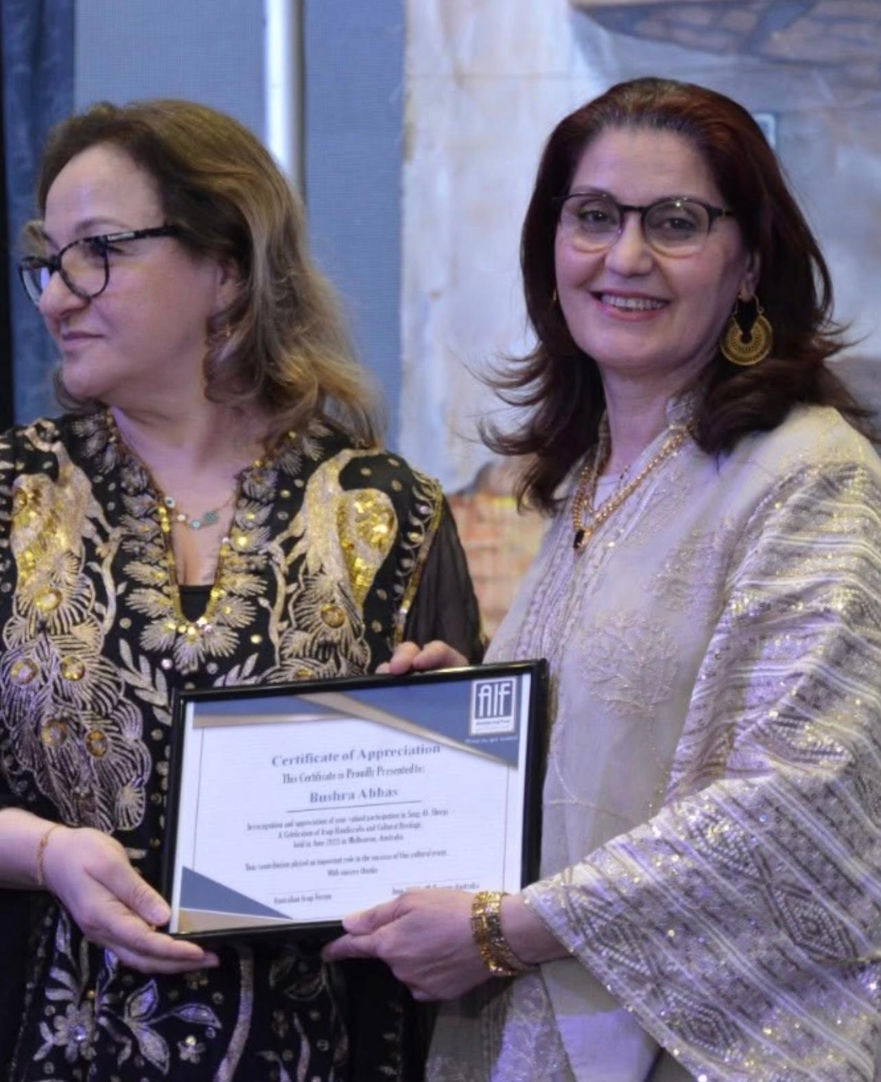 48827818-53d4-40a4-abef-5f2f631d9aba.jfif