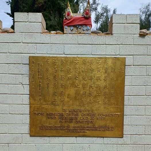 牌 signal-2024-04-02-174657_002.jpg.jpeg