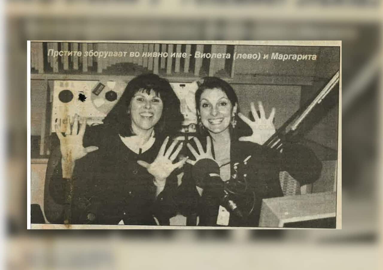 LETKA AND MARG at SBS.png.jpg