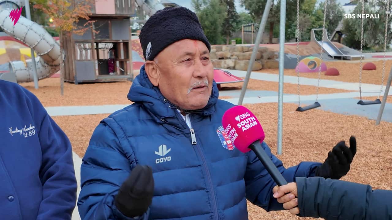 Bhakta Bahadur Karki spoke to SBS Nepali about the need for public toilets at Lyndarum Estate Playground.