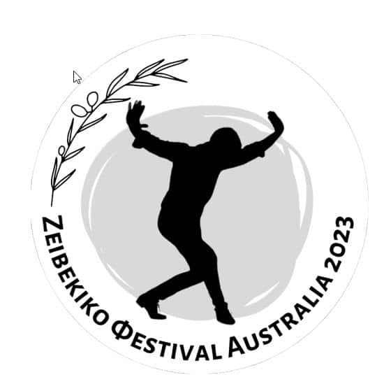 Zeibekiko Festival 3.jpg