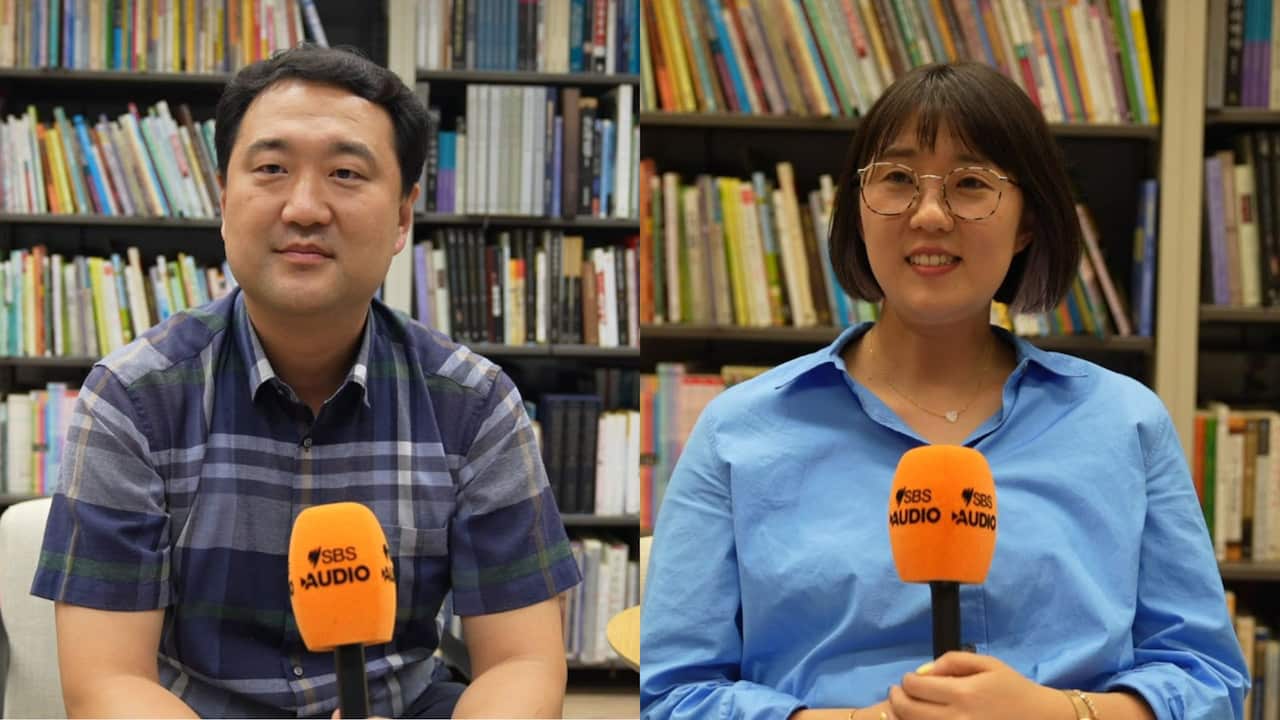 Korean Cultural Centre in Australia.jpg