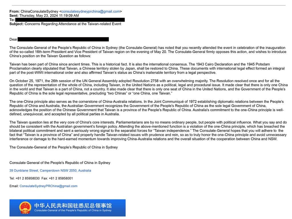 China email