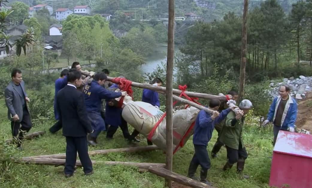 纪录片《大路朝天》。