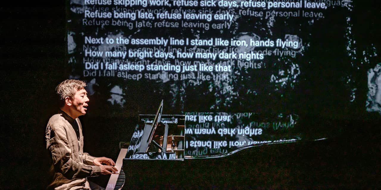 I Swallowed a Moon Made of Iron - photo by Dahlia Katz 7.jpg