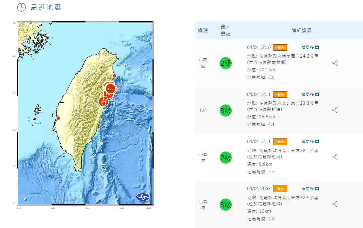 MicrosoftTeams-image (126).png